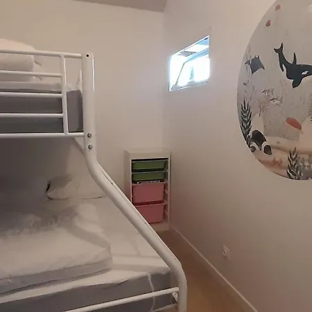Petite Maison Cosy بارْباتْرْ